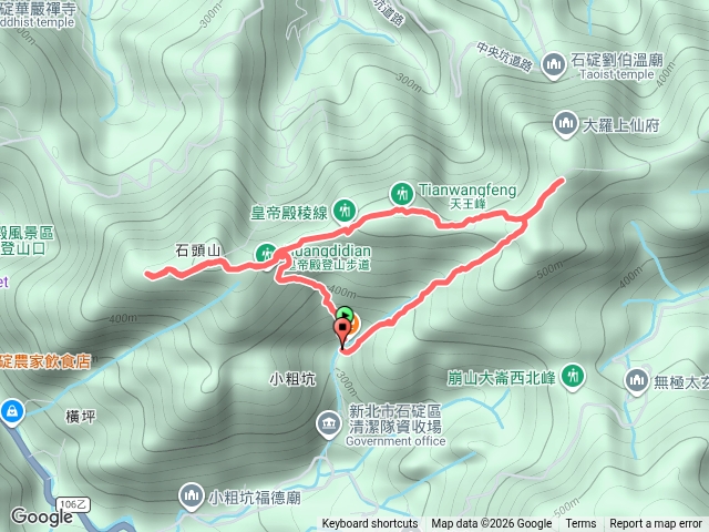 2026微笑山線大縱走尋寶集章任務微笑山線：【二格山系】皇帝殿稜線段202607180943預覽圖