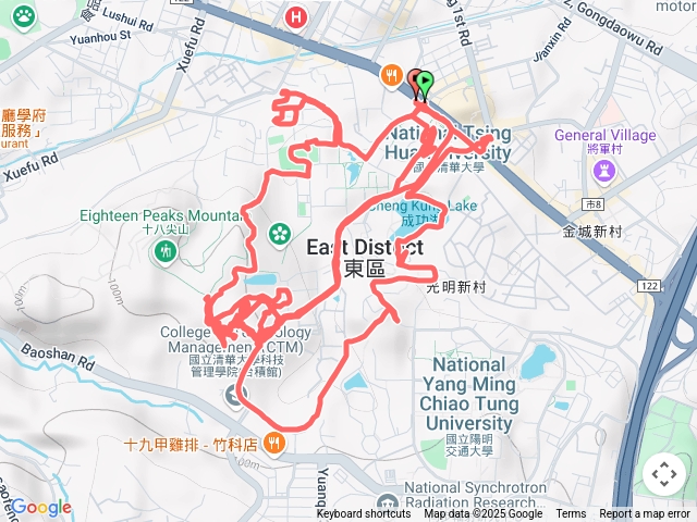 清華大學蝴蝶園