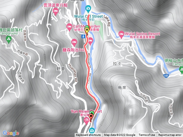 烏來台車及老街