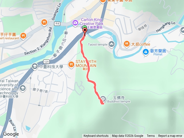 南觀音山步道預覽圖