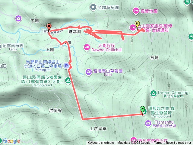 苗栗馬那邦山預覽圖