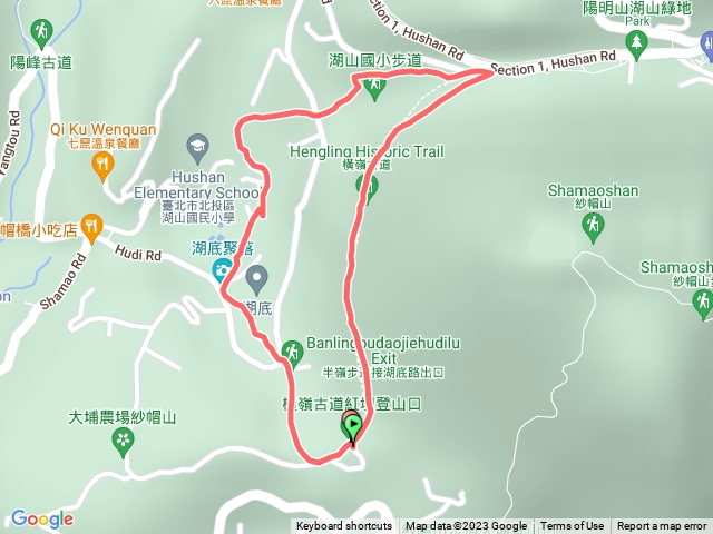台北陽明山 橫嶺古道環狀步道