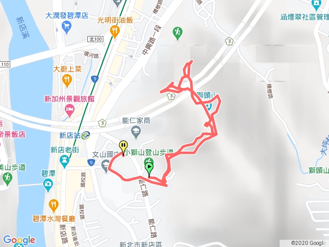 20200912新店獅頭山