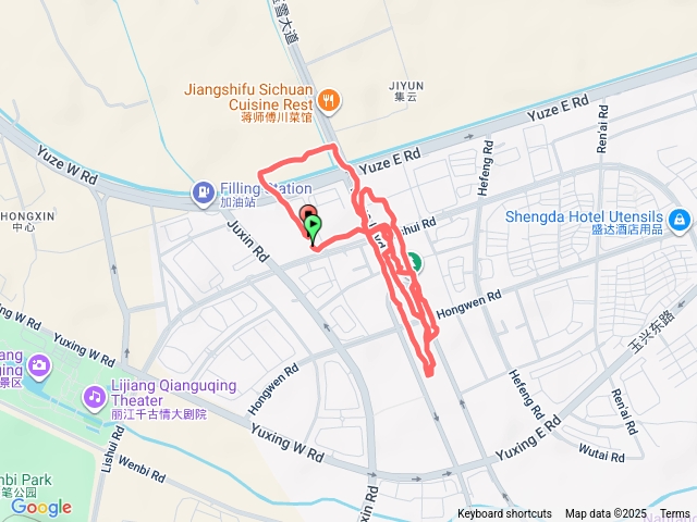 漫步麗江_世界記憶遺產紀念公園