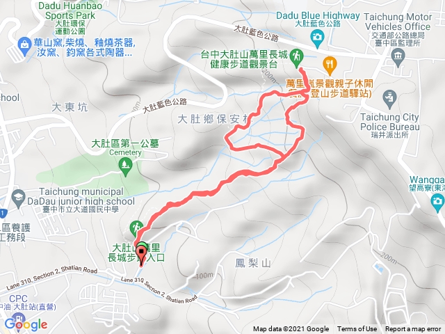 大肚萬裡長城登山步道