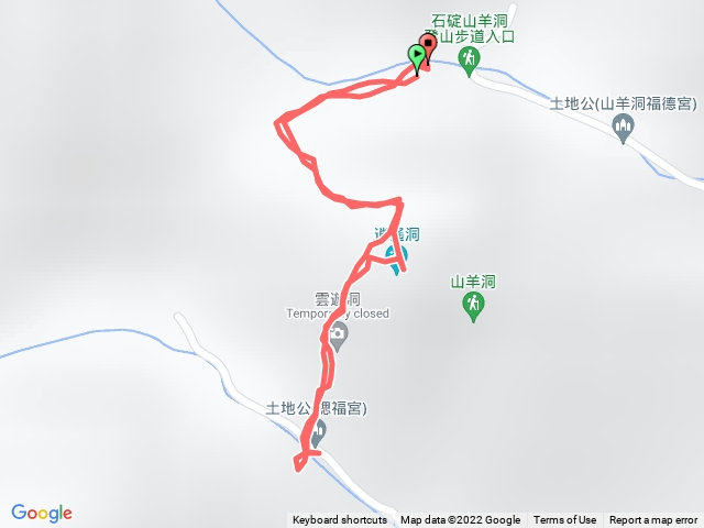 山羊洞登山步道