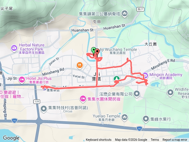 泰順廊橋