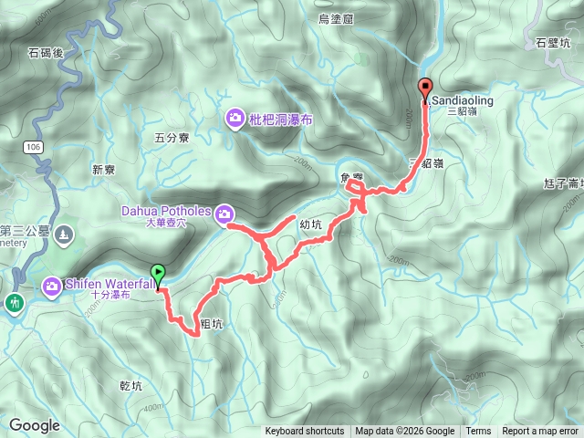 粗坑山幼坑崙粗坑瀑布幼坑山南鞍（南峰）幼坑山魚寮山幼坑步道三貂嶺火車站