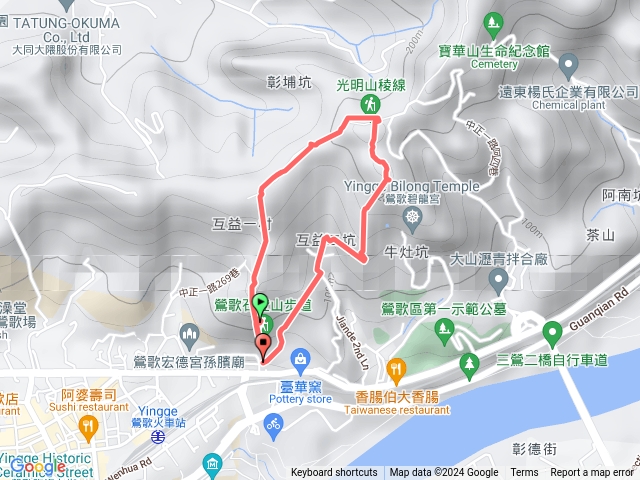 鶯歌久桃