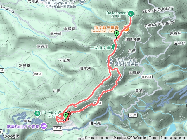 雲嘉五連峰預覽圖