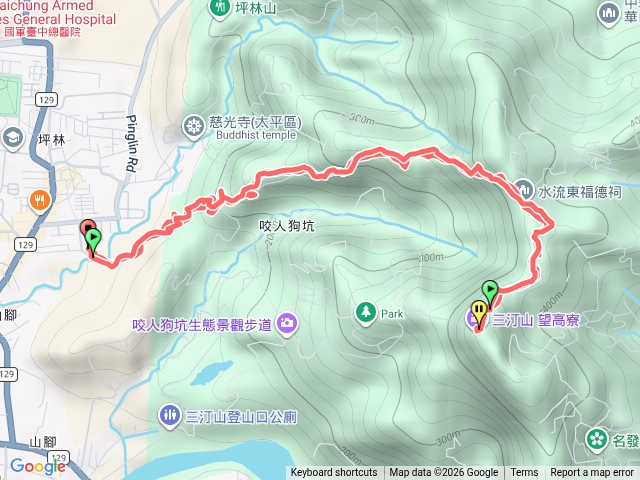 三汀山預覽圖