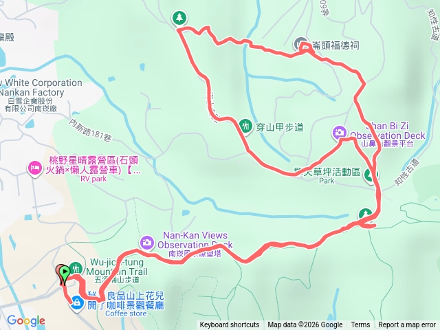 五酒桶山海山之路熊野行前訓練