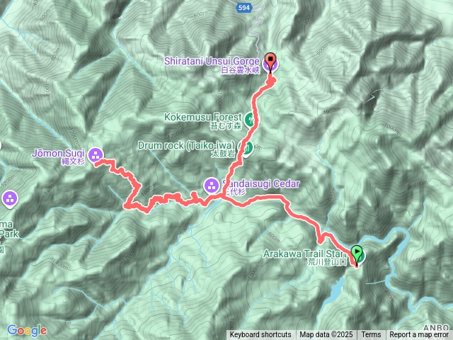 屋久島繩文杉，荒川進白谷出