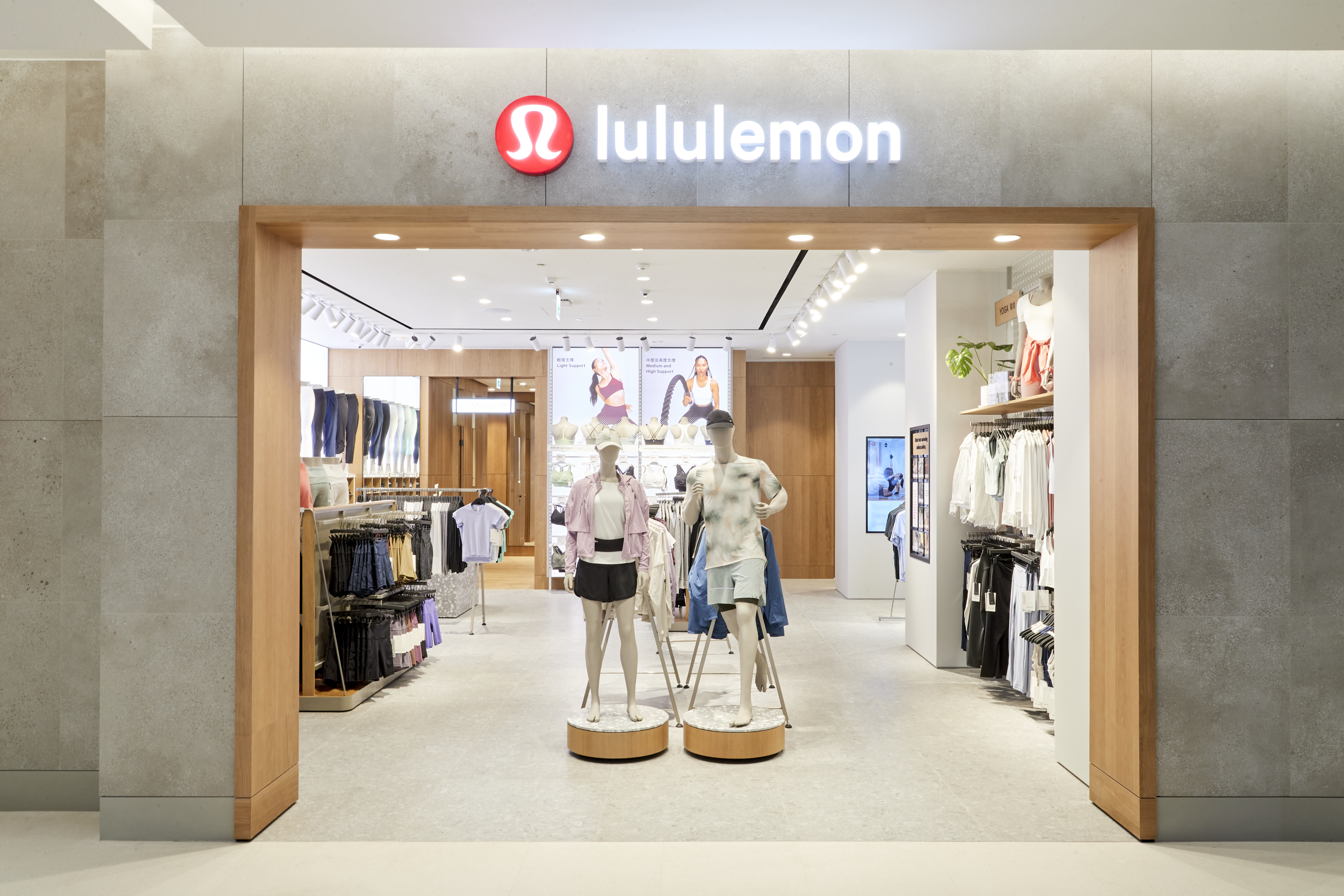 【品牌動態】加拿大運動品牌lululem