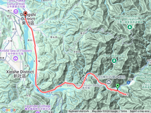 山下智揚唐麻丹忘記關