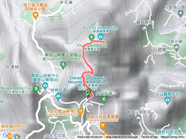 第二次登山