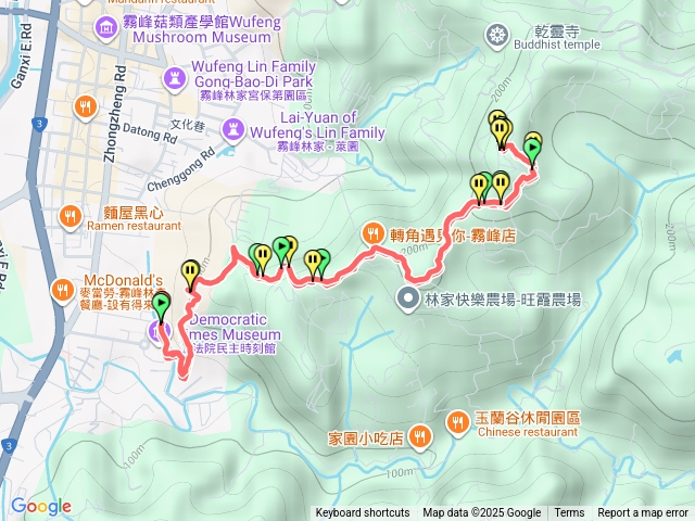 阿罩霧山預覽圖
