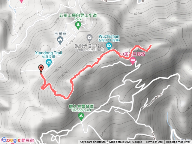 五指山五指
