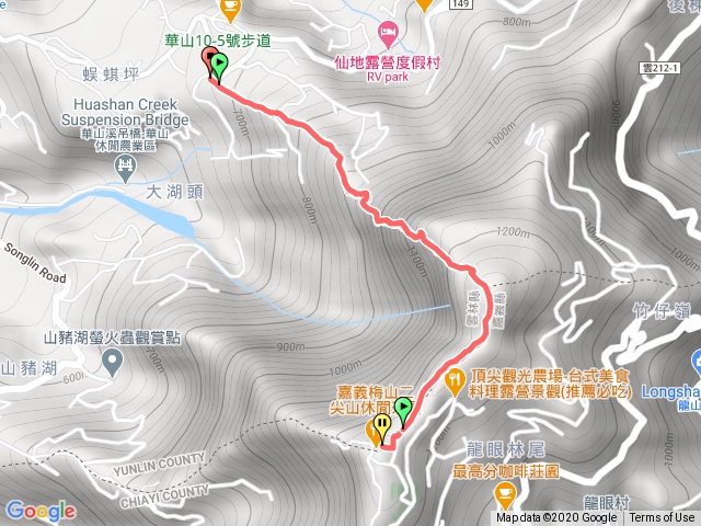 華山10-5往大尖二尖茶園餐廳