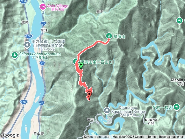 鳴海山預覽圖