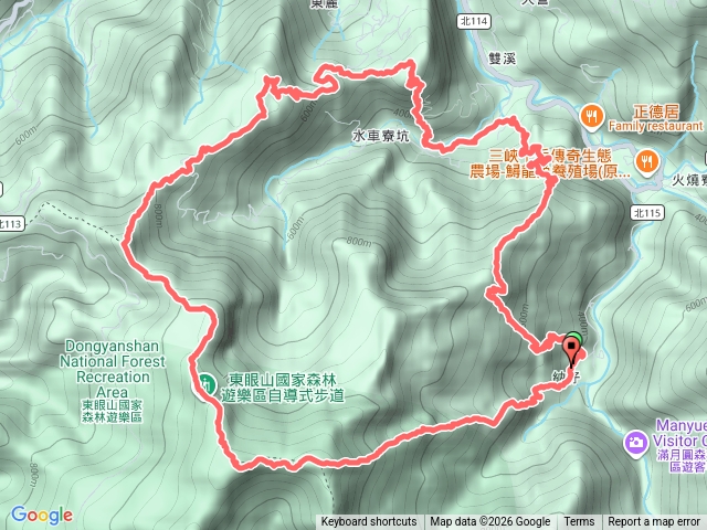 有木五寶2026/3/16預覽圖