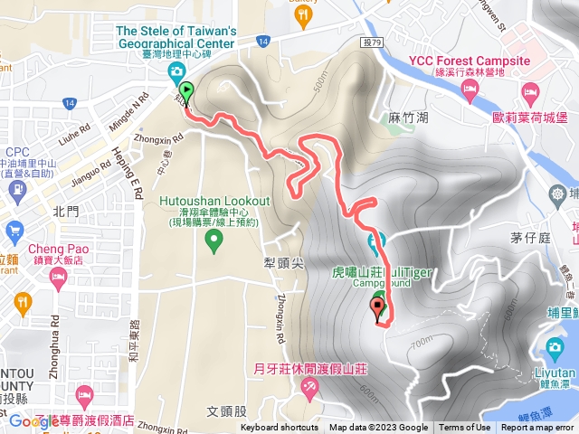 地理中心碑-飛行傘基地