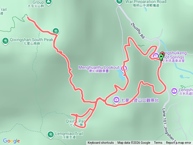 冷水坑七星主東夢幻湖