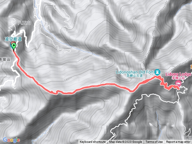 凌空廊道 大混  李棟山莊 連走