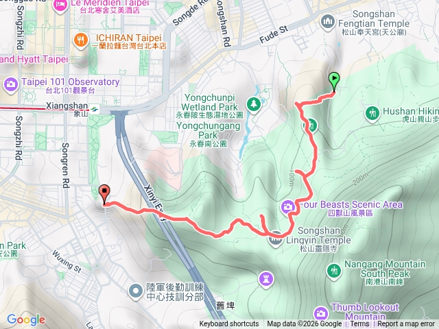 四獸山ゲット