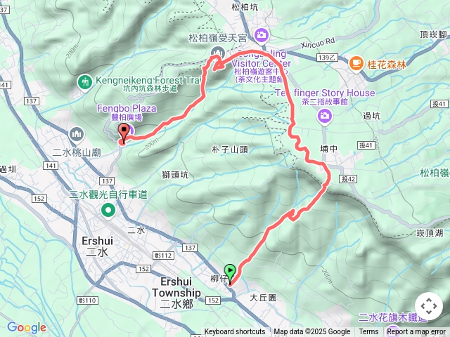 28彎古道上松柏坑山