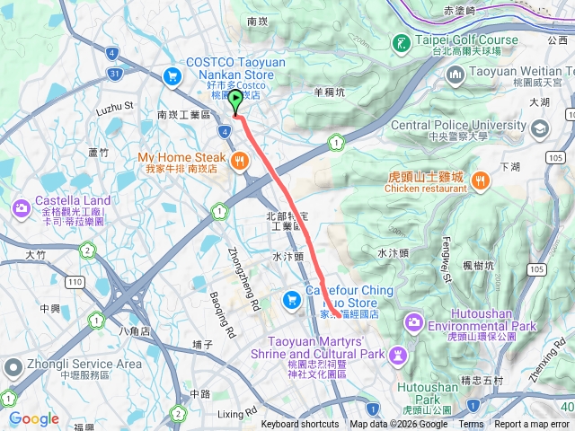 桃林鉄道