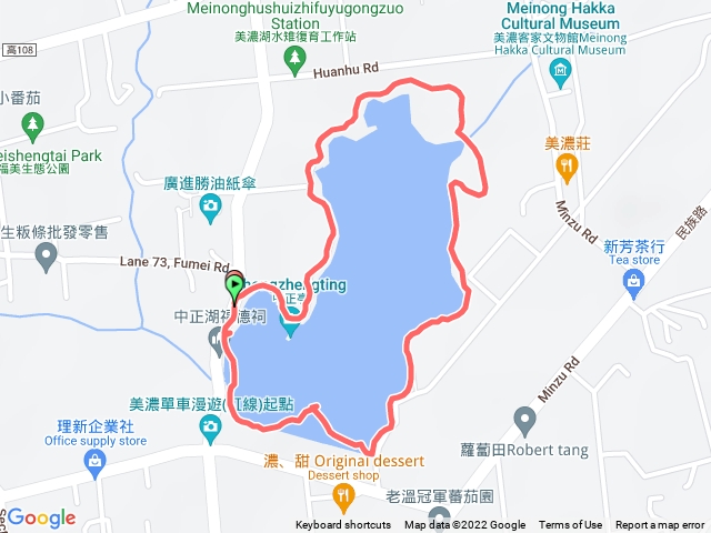 美濃湖