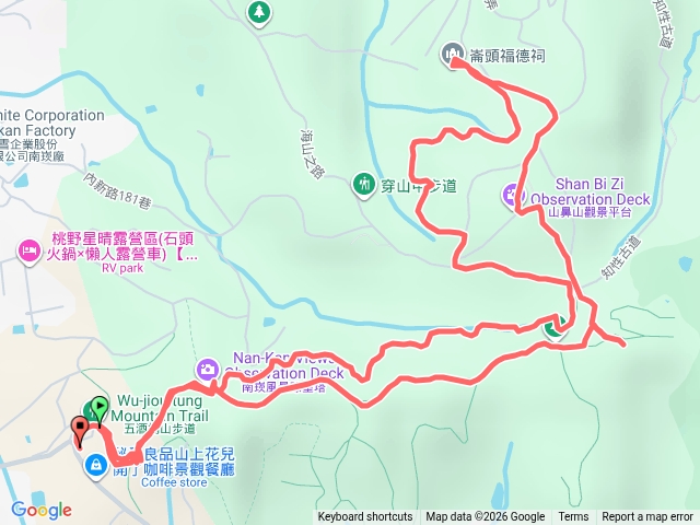 五酒桶山步道