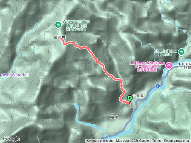 Noteasytrail5我尾預覽圖