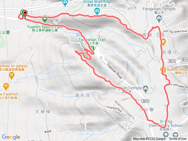 萬里長城→藤山步道