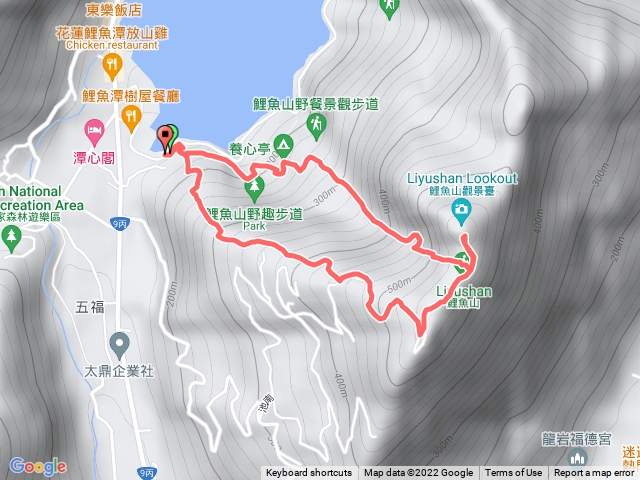 花蓮鯉魚山環線