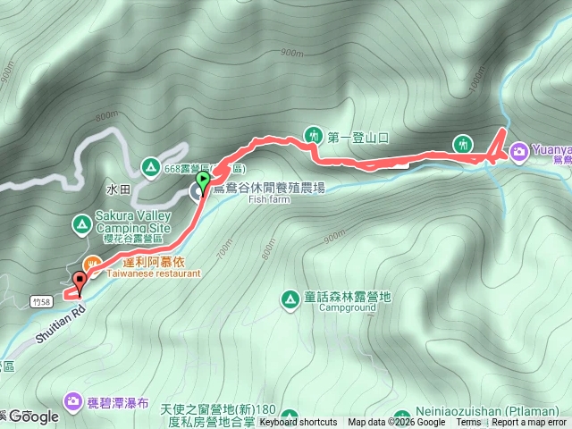 鴛鴦谷步道瀑布