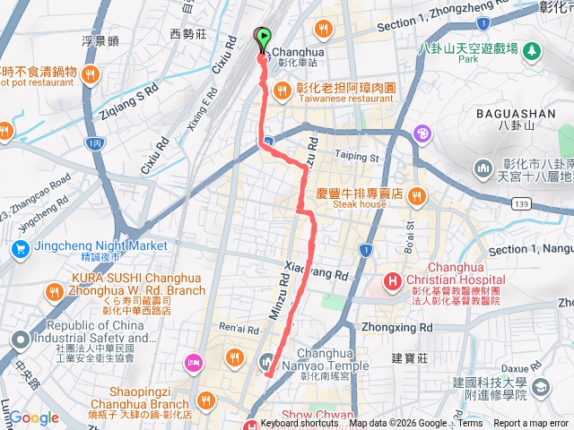 彰化大甲媽祖鎮瀾宮