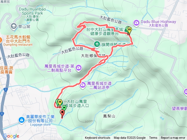 萬里長城步道