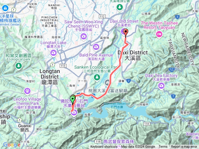 石門山陳師父素丸預覽圖