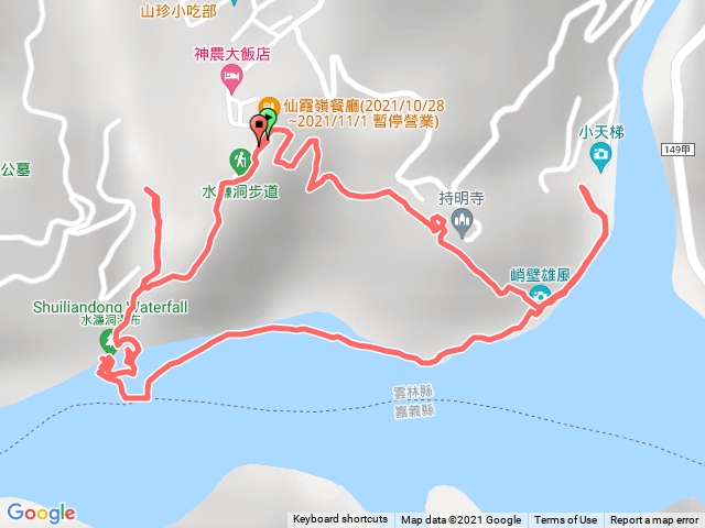 雲林古坑-峭壁雄峰_水濂洞