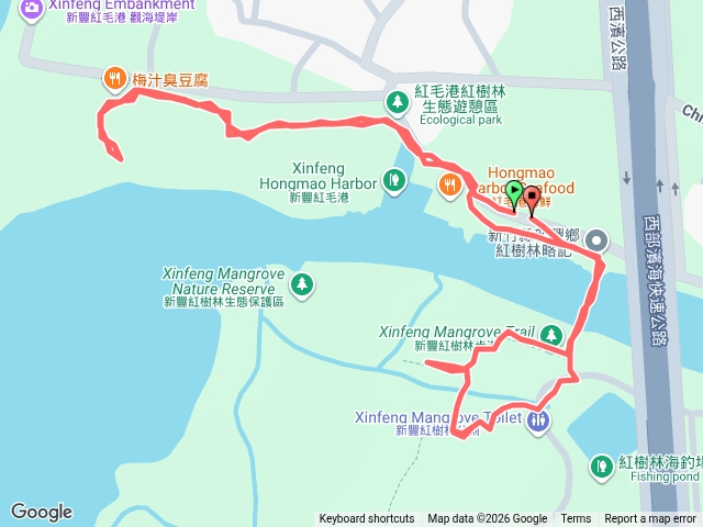 新豐紅樹林生態保護區-2026/06/28預覽圖