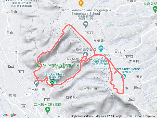 松柏嶺登廟步道、苳柏步道、七星陣地公園、大棚山、松柏坑山預覽圖