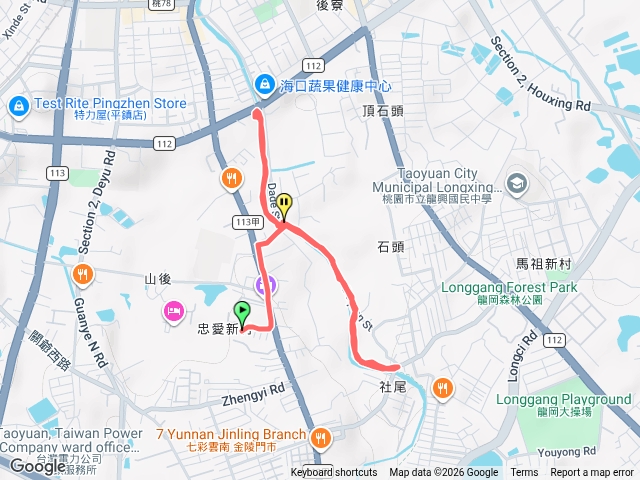 散步