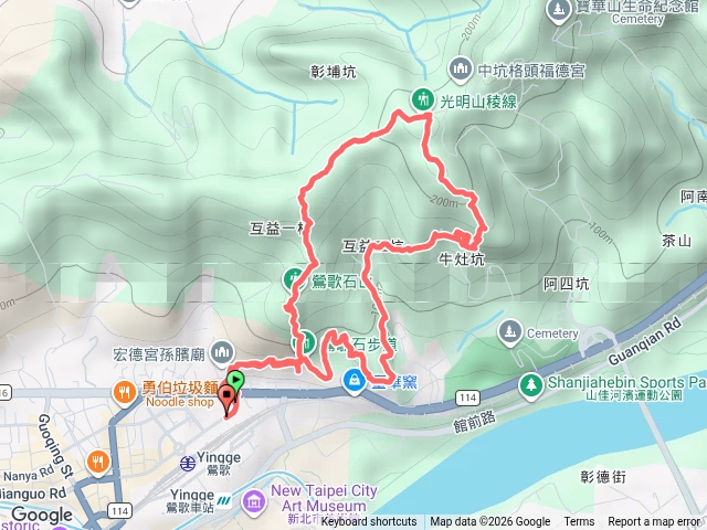 鶯歌石孫龍步道-梁預覽圖