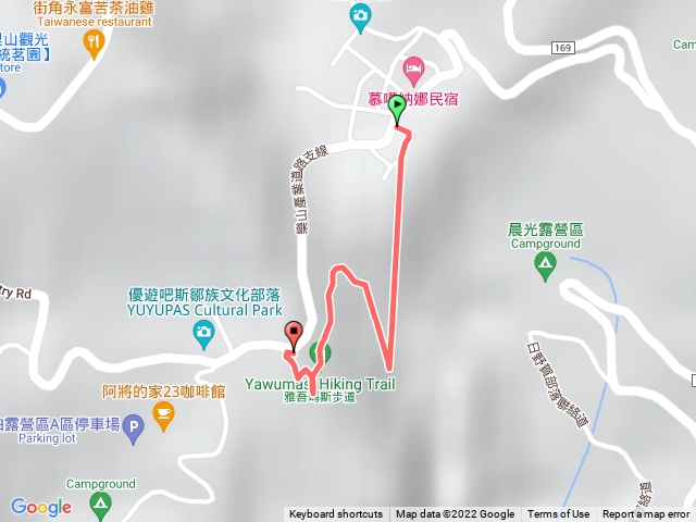 雅吾瑪斯步道
