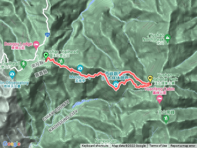 玉山主西峰