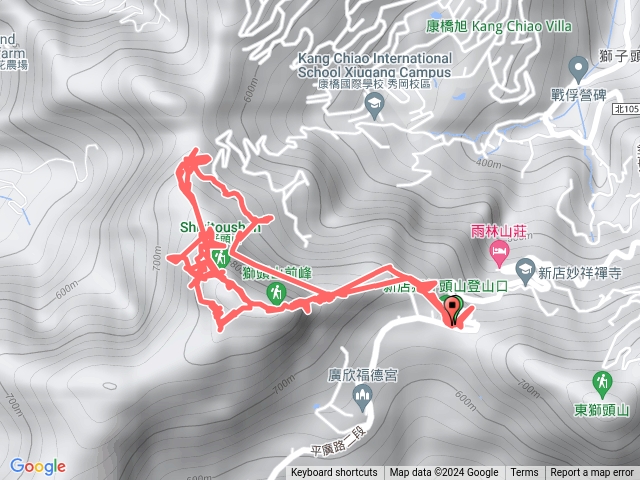 新店獅仔頭山O形