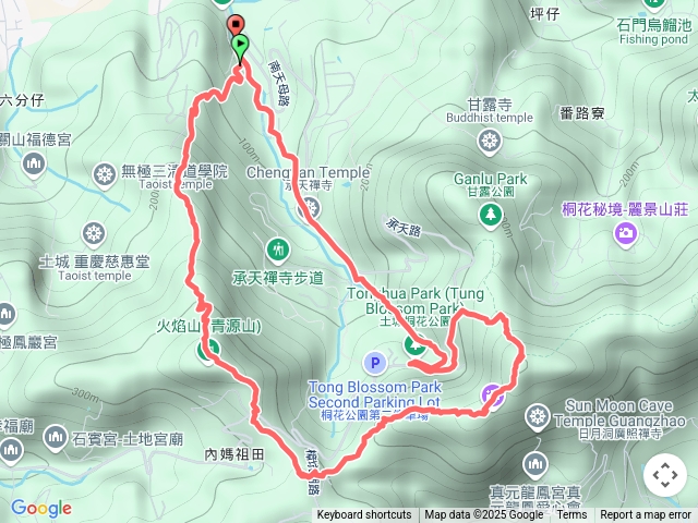 天上山
