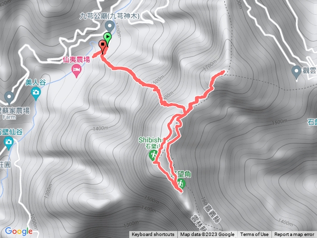 石壁山  好望角 嘉南雲峰